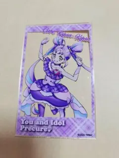 キミとアイドルプリキュア アクリルカード キュンキュン