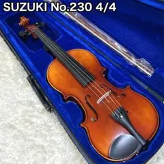 値下げ・SUZUKI バイオリン 4/4 1974年製 最終値下げ SUZUKI バイオリン 4/4 1974年製 SUZUKI バイオリン