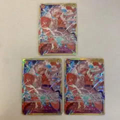 ワンピースカード モンキー・D・ルフィ SEC OP05-119 新時代の主役