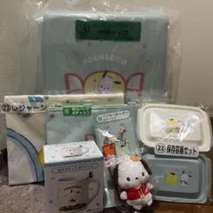 ポチャッコ 7点セットキャリーケース ぽちゃっこ サンリオ 1番くじ