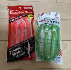 縄跳び エクササイズグッズ