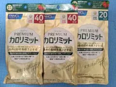 S（お値下げ不可）様 リクエスト 2点 まとめ商品