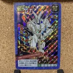 ドラゴンボールGT スーパーバトル 一星龍 カード　海外製　カードダスのサムネイル