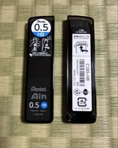 2026年最新】ぺんてる アイン シュタインの人気アイテム - メルカリ