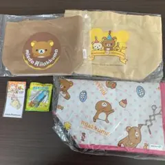 リラックマ　ミスド　伊藤園　まとめ売り　平成レトロ