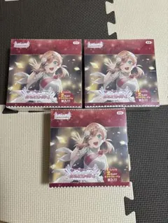 プレミアムブースター ラブライブ! 蓮ノ空女学院スクールアイドル