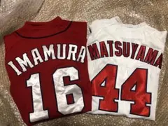 2026年最新】松山竜平の人気アイテム - メルカリ
