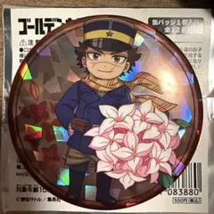 鴨様 リクエスト 2点 まとめ商品