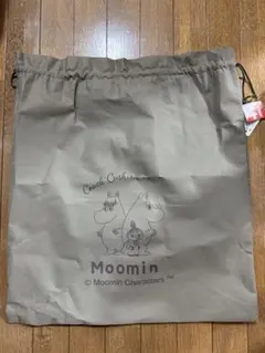 Item thumbnail for item c900c51f-d81a-45c6-81b2-8cbe7965b1b9