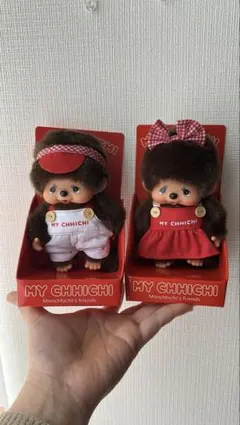 ビンテージ マイチッチ 森の仲間チビ ２体セット Amazon.co.jp: モンチッチ ペア 限定品 赤 青 ぬいぐるみ 2体 セット