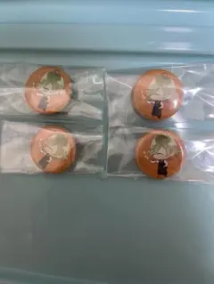 オズマフィア キリエ 4個