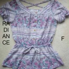 本日特価！BE RADIANCE☆パープル花柄半袖ブラウス/Fのサムネイル