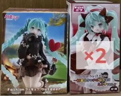 初音ミク アウトドア&チロルチョコ プライズフィギュア 計3個