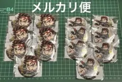 鬼滅の刃 C107 WEBSHOPくじ 竈門炭治郎 E賞 缶バッジ エンドロール