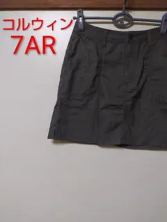 コルウィンカーキゴルフスカート7AR