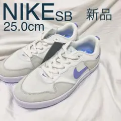 【8日まで底値】NIKE SB スニーカー 25cm ナイキ アリウープ 新品