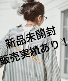 ニコアンド misayo ミサヨ シアストシャツ グリーンストライプ 新品未開封