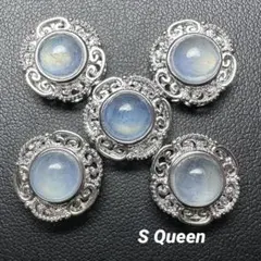 ✨綺麗 アクアマリン 天然石パーツ5個まとめ売り パワーストーン ①