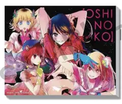 2026年最新】推しの子展の人気アイテム - メルカリ