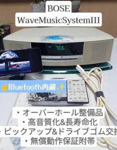 Item thumbnail for item a80e432c-af85-46b8-a122-511b930da4b4