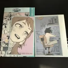 ヒロアカ展 メモリアルコレクション メモコレ 緑谷出久 麗日お茶子