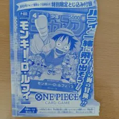 Item thumbnail for item 15a840c0-d80f-497c-a0f0-f7f2be971ee9