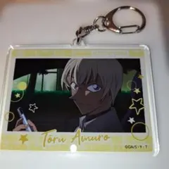 名探偵コナン トレーディング場面写キーホルダー 安室透