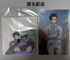 ブルーロック展　糸師凛　ステッカー　ポストカード