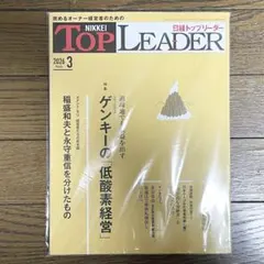 Item thumbnail for item 44b240bf-10d3-4ba4-b897-49808cb52ef8