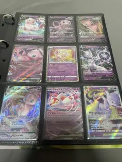 ポケモンカード ミュウ 25周年 ミラー 他9枚セットのサムネイル