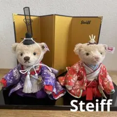 2026年最新】Steiff 雛人形・ひな祭りの人気アイテム - メルカリ