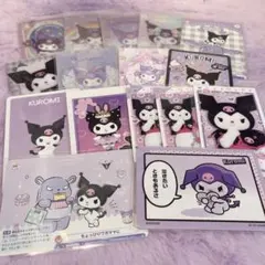 サンリオ クロミ ウエハース キャラポトレ 16枚 セット