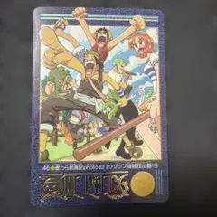 ワンピース ビジュアルアドベンチャー 3 ロマンスドーン 冒険の夜明け