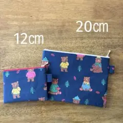 690) ハンドメイド ラミネートポーチセット ⭐︎くま