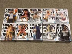 ワンピース KING OF ARTIST 10種