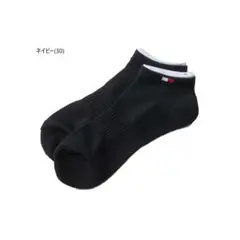 Item thumbnail for item 53cc5582-69a1-4409-a88c-75655edcf8bd