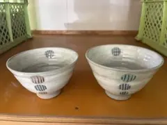 十草柄のモダンな飯碗2個セット
