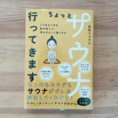 Item thumbnail for item fc38fa5e-4c8f-4a0a-96a7-07d56a55ee8c