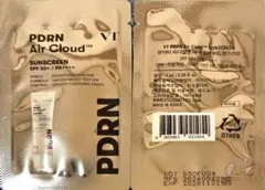 VT PDRN Air Cloud サンスクリーン 日焼け止め 試供品2個setのサムネイル