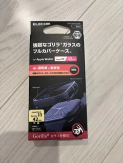 Gorillaガラス フルカバーケース 42mm