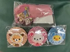 2026年最新】リラックマ グッズの人気アイテム - メルカリ