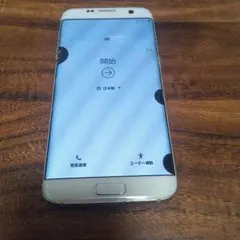 スマホ本体　Galaxy S7 edge