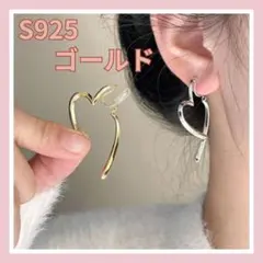 りられ様 リクエスト 2点 まとめ商品