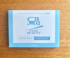 2026年最新】エブリクレイの人気アイテム - メルカリ