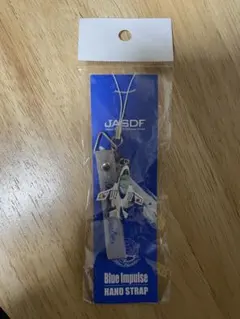 新品 未開封 航空自衛隊 ブルーインパルス ストラップ JASDF キーホルダーのサムネイル