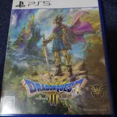PS5 ドラゴンクエスト3 そして伝説へ
