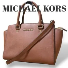 MICHAELKORS セルマ ブラウン 2way ショルダーバッグ サッチェル