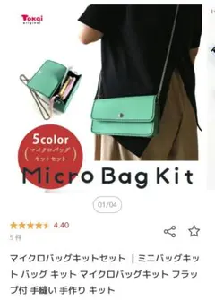 Item thumbnail for item a4a2eb79-b1b5-46c8-810a-0cf6755c9067