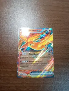 ポケモンカード⚡ファイヤー プロモ(海外版)英語版 2026年最新】ファイヤー 英語 ポケモンカードの人気アイテム - メルカリ