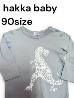 Item thumbnail for item d00ce05a-e9ed-4910-a0ed-f0d77043db2f